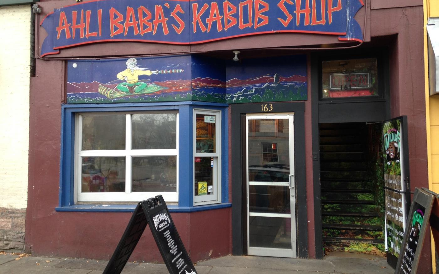 Ahli Baba's Kabob - Solid Sound FestivalSolid Sound Festival